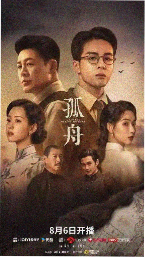 难哄全集在线观看相似剧集